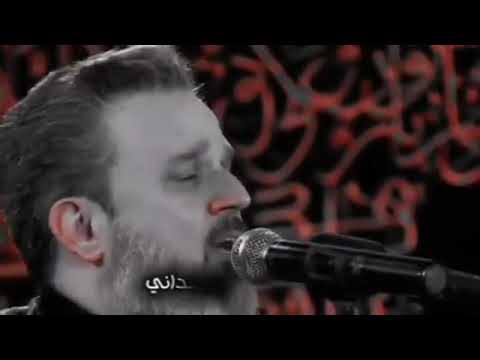 ها يبويه اني حميده ملا باسم الكربلائي 