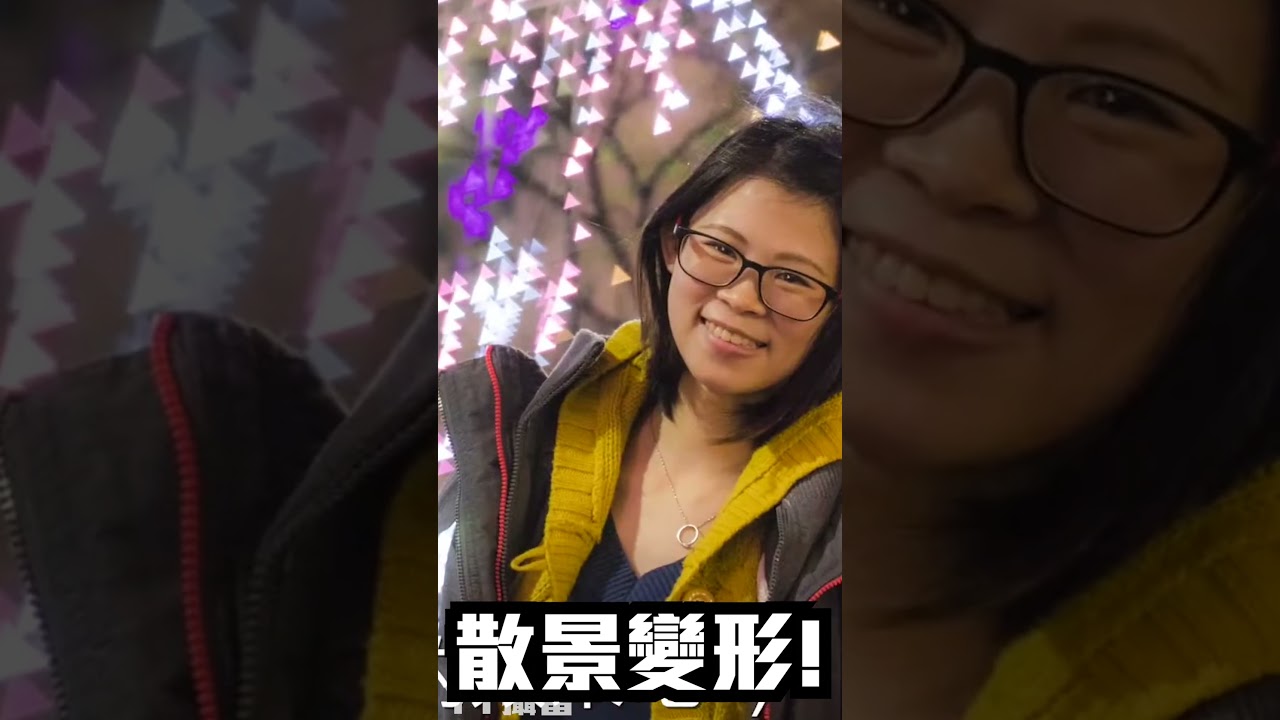 創造屬於自己喜愛的散景圖型 縮圖
