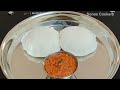 Easy chutney recipe  how to make tasty and quick onion chutney