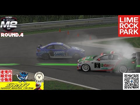 【iRacing】 BMW M2 Cup by Nitro Concepts - Round.4 - 久しぶりにRaceが出来たよ♪ ...