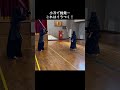 【剣道】見様見真似で二刀をやって、怒らせてゴメンナサイ。#Shorts