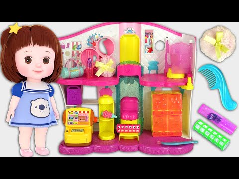Baby Doll baby Doli taking <strong>photo</strong> and department store <strong>play</strong> toys