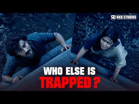 Abhinav के साथ किसी और को भी कैद करके रखा है? | KA | Kiran Abbavaram, Nayan Sarika