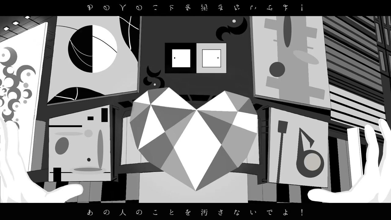 【歌ってみた】アンクローズ・ヒューマン【TokaUranaki/心無到夏】