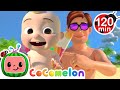 🏖️ Go to the Beach Song! KARAOKE 🏖️ | BEST OF COCOMELON | Sing Along With Me | Moonbug Kids Songs