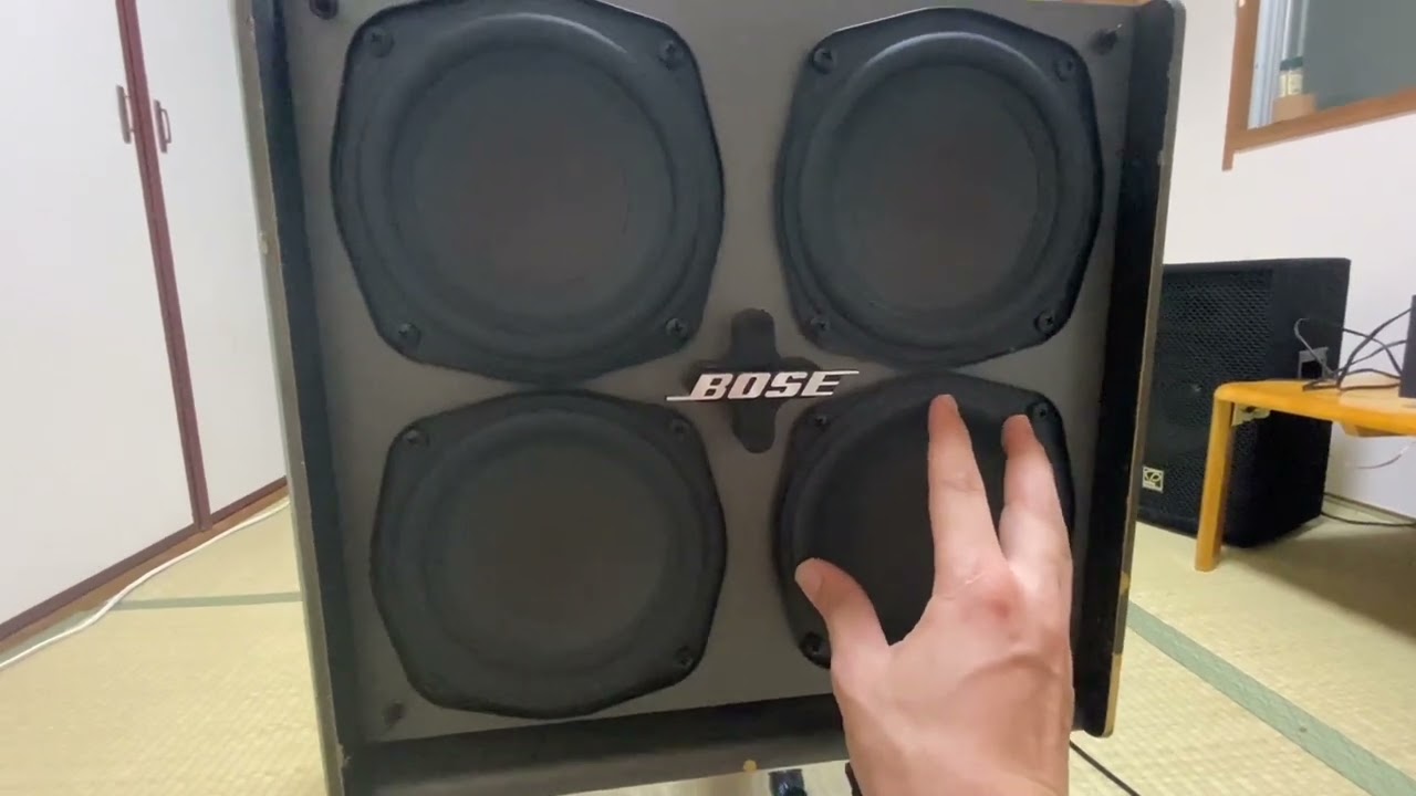 Loa sub bose SW4 chất âm khủng.Bas rung nhà, giá tốt - youtube