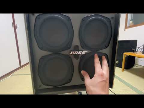 Video Loa sub bose SW4 chất âm khủng.Bas rung nhà, giá tốt - youtube