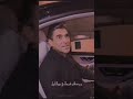 عم فتش ع شقفة كون مش ساكن فيها حدى وائل كفوري Waelkfoury عم فتش ع شقفة كون مش ساكن فيها حدى وائل كفوري Waelkfoury