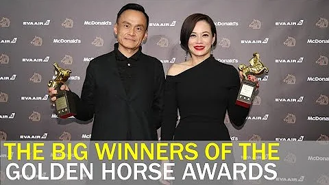 "A Sun" and "Detention" win big at Taiwan's Golden Horse Awards | Taiwan News | RTI - DayDayNews