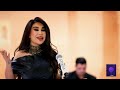 ریمکس نوروز ۱۴۰۵ آریانا سعید Aryana Sayeed Nawroz Remix 1405 