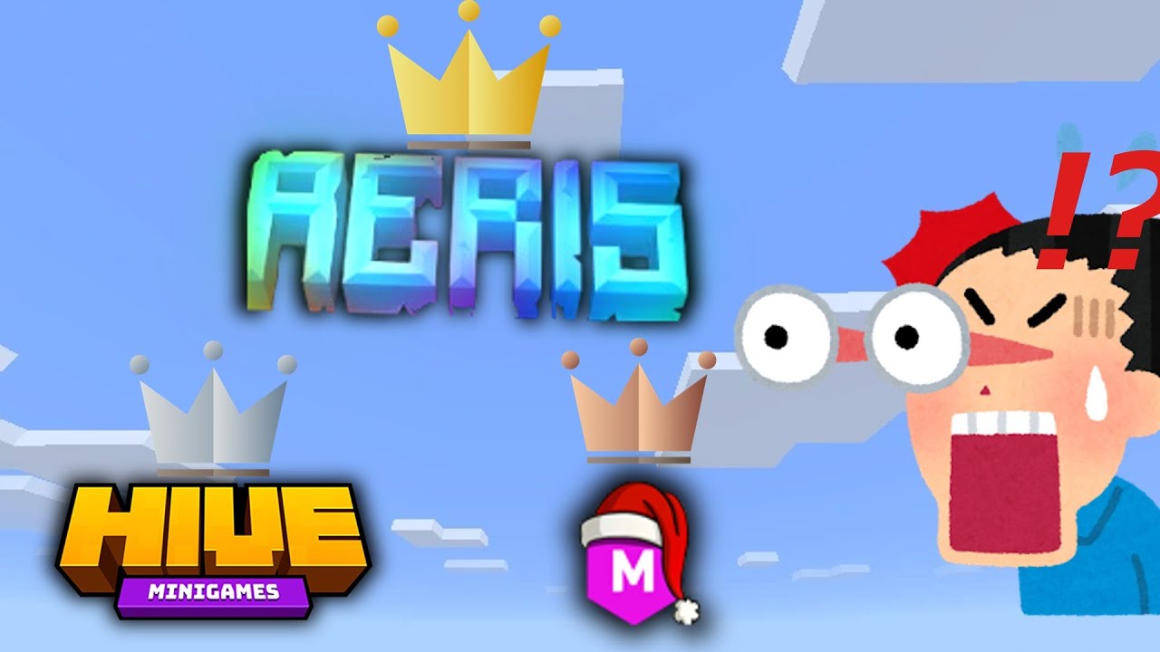 【マイクラ JAVA/統合版】過去一の神サーバーが追加されます...