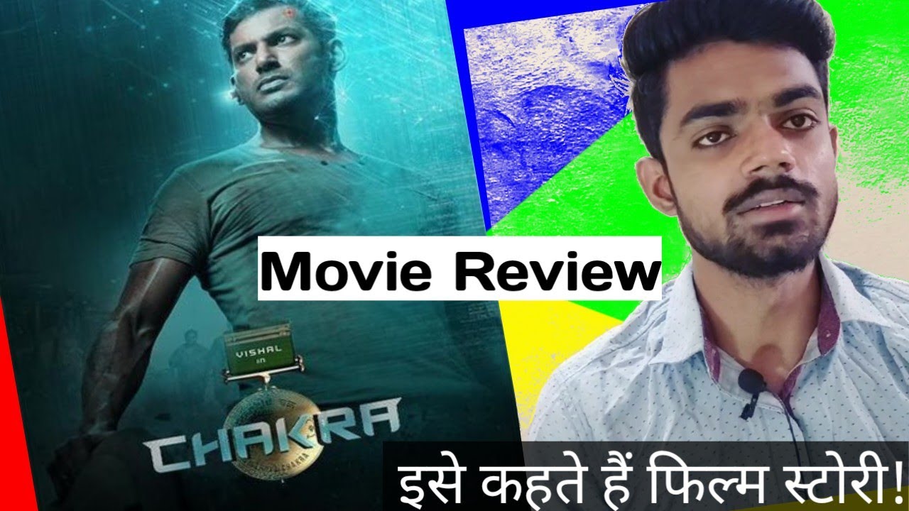 Chakra Ka Rakshak Movie | Review in Hindi | Vishal | shraddha srinath | RFR