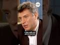 Б Немцов: Я ХОЧУ ЖИТЬ, НО знаю путина 2011