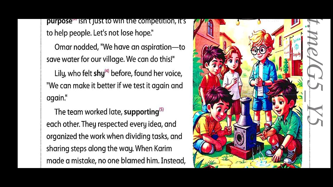 قصة فريق الأحلام| أولى اعدادي الترم الأول/ لغة إنجليزية 