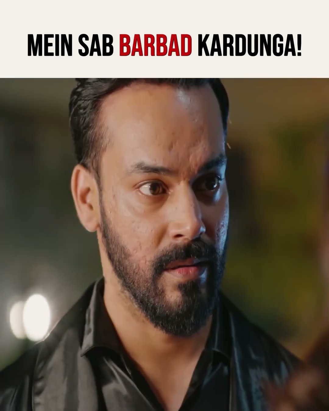 Mein Sab Barbad kar Dunga #AeDil #GoharRasheed #HinaChaudhary #Shorts