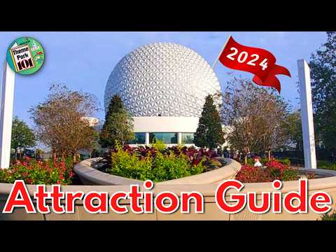 Бейне: W alt Disney World's Epcot ойынындағы ең қызықты сапарлар