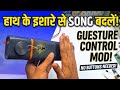 Bina Button Song Badle! 🖐️ DIY Gesture Control Speaker #gesturecontrol #bluetoothspeaker #video