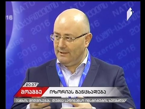 ლევან იზორია თავდაცვის სამინისტროში მიღებულ სკანდალურ საკადრო გადაწყვეტილებებს განმარტავს