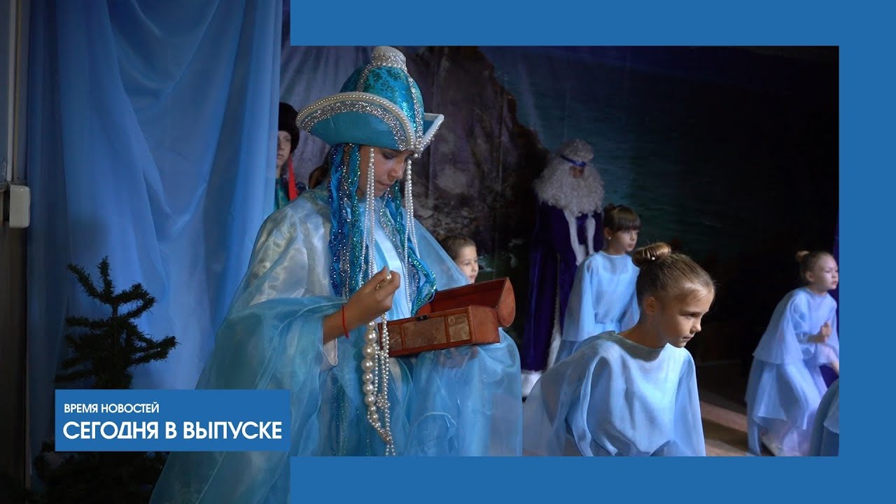 vn-25-10-23-12-min-56-sec-youtube