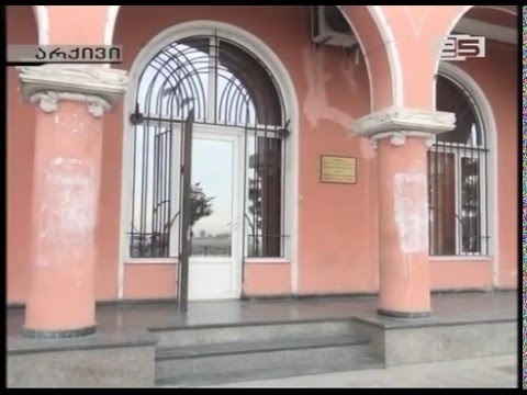 არჩილ ხაბაძე უსკო-ს თავმჯდომარეობის კანდიდატურაზე ჯერ არ შეჯერებულა