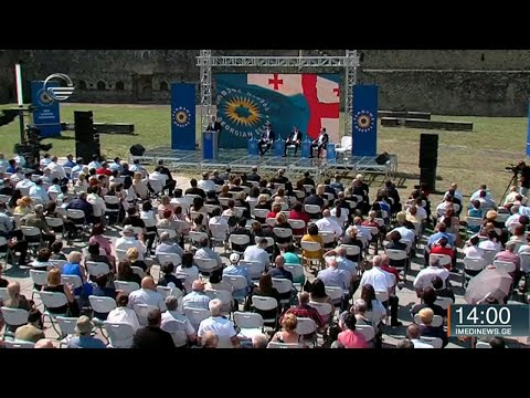 ქრონიკა 14:00 საათზე - 10 აგვისტო, 2020 წელი