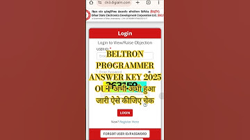 Beltron Programmer Answer Key 2025 | How to check Bihar Beltron Programmer Answer Key 2025