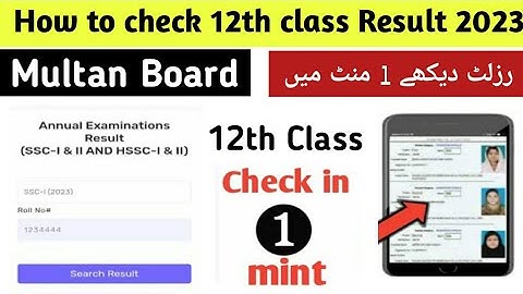 How to check 12th class Multan Board Result 2023 online website