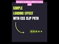 Simple Loading Effect Using css only #shorts #short #webboss #viral #viralshorts #ytshorts #ytshort