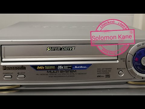 Видео: VHS Видеоплеер Panasonic NV-SJ5MK2 (ЛЕВША #69)