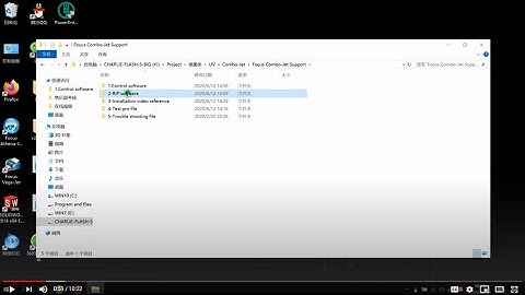 Step 3 Easy Software Installation for Focus Combo Jet A3 plus UV flatbed printer