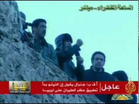أمريكا والثورة الليبية