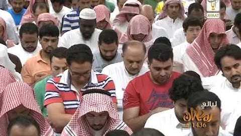الشيخ ناصر بن علي القطامي سورة :أل عمران من ليالي رمضان 1436هــ:-133-180