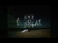 浜崎あゆみ - SURREAL (HD Official Music Video) w. Lyrics/Subs [中字]