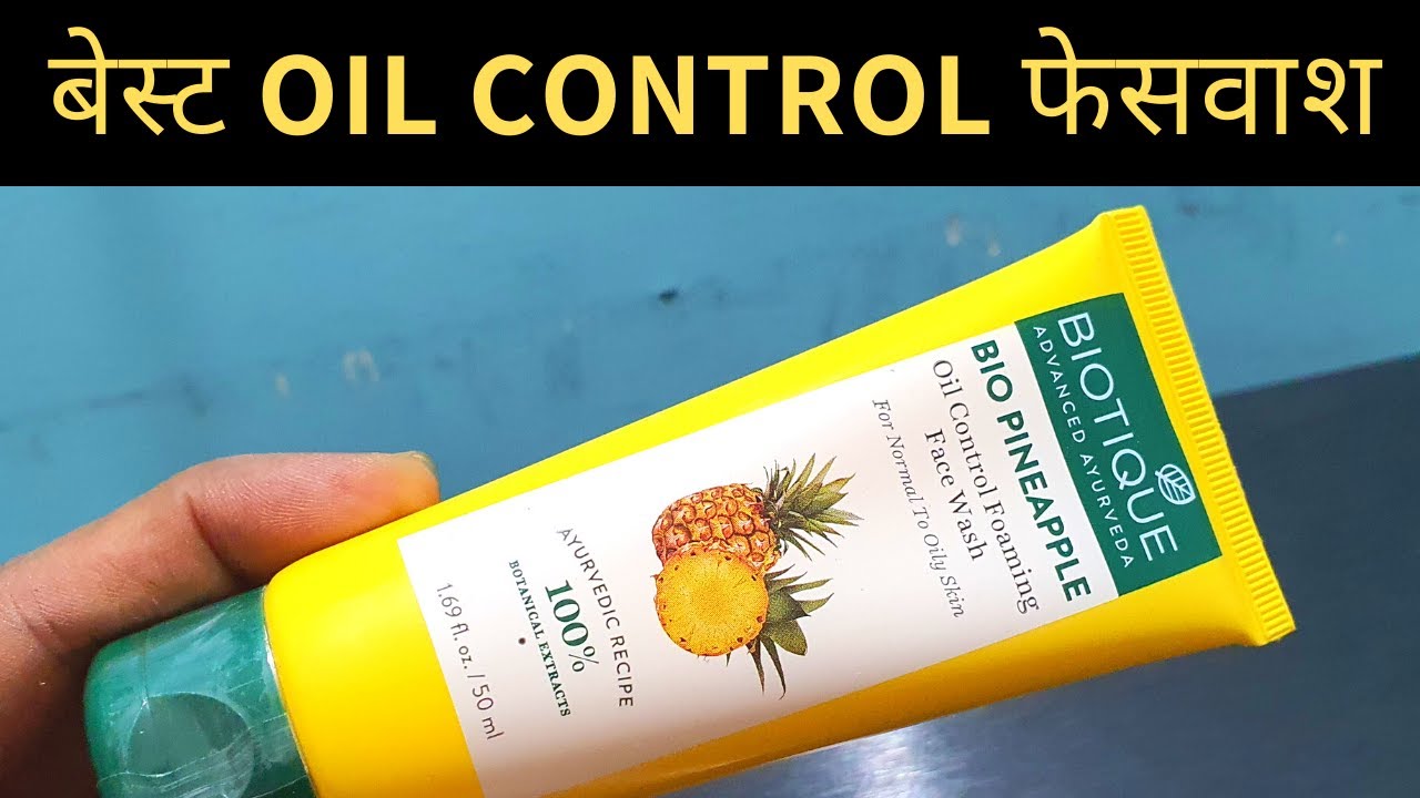 Biotique Bio Pineapple Oil Control Foaming Face Wash For Normal to