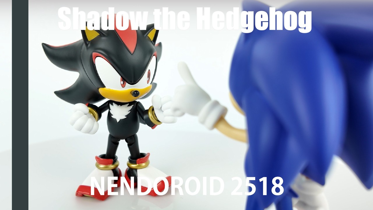 し*ん様 ソニック シャドウ フィギュア ねんどろいど 2518 Nendoroid 2518 Sonic the Hedgehog: Shadow the Hedgehog #cute