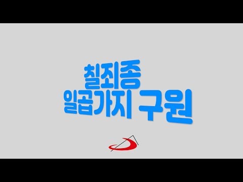 영상썸네일