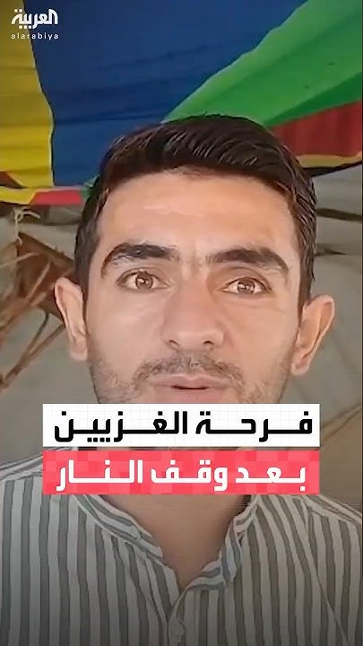 --           
 - نشر قبل 35 دقيقة