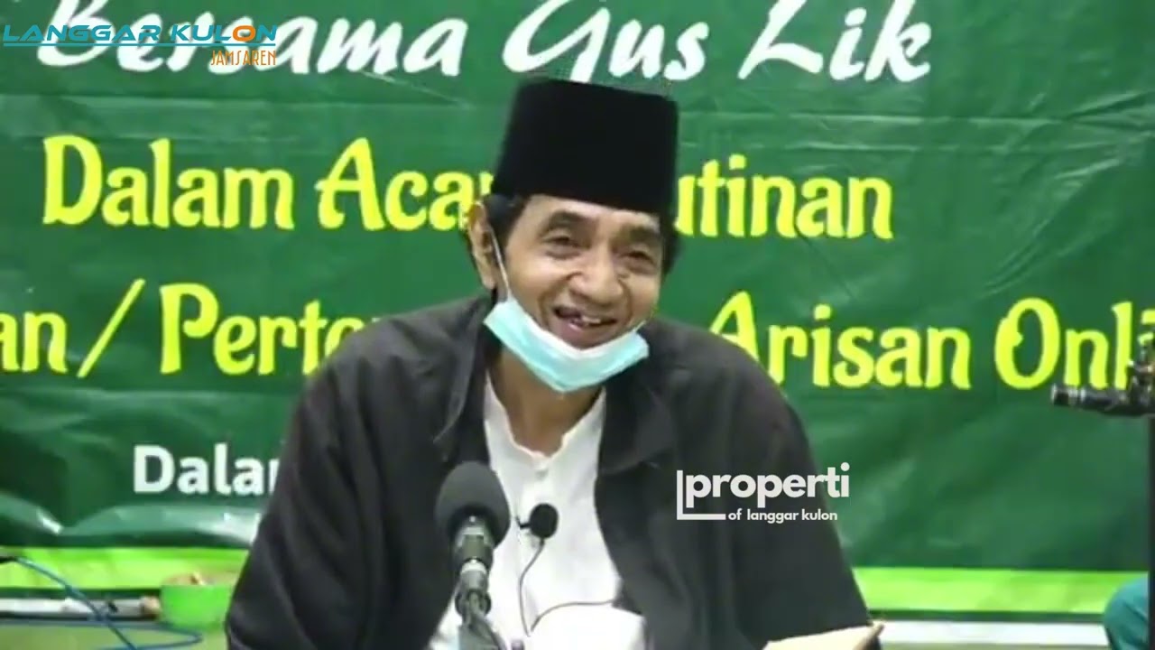 GUS LIEK || RASA KHAWATIR DAN KE TAKUTAN SESEORANG