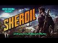 Sherdil  ep 01  a thrilling story of a pakistani daredevil  roxen original