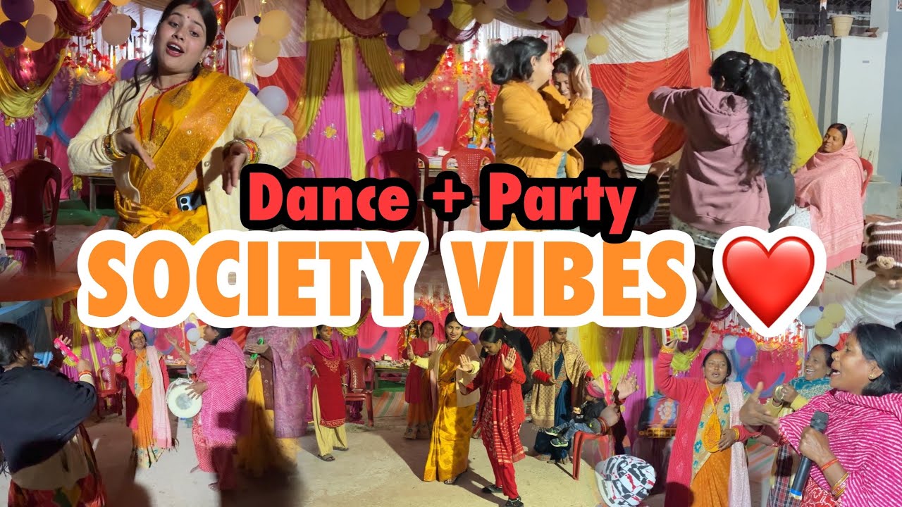 Colony Members Dance Fun Party 🎉 | After Saraswati Puja Celebration 🪔 