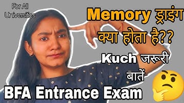 Composition Important Topics || BFA Entrance Exam Memory Drawing || #bfaentrance #cuetbfa #help