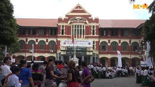 လူငယ္ေတြအတြက္ ဗဟုသုတမ်ားစြာ ရရွိခဲ့တဲ့  ကေလးစာေပပြဲေတာ္ အေၾကာင္း