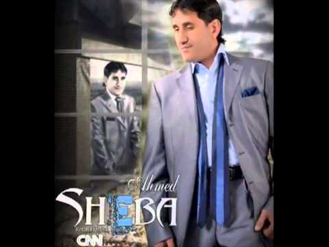 اغنية احمد شيبة بنضحك غلب مزيكا شعبى