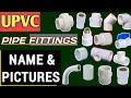 Plumbing Materials Name and Pictures || Plumbing Fittings Name || Plumbing Work | Upvc Fittings