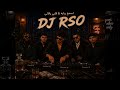 قلبي ياقلبي اسمع ربابه DJ RSO mp3