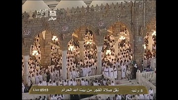 تلاوة لفضيلة الشيخ: فيصل غزاوي من سورة البقرة