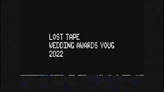 Wedding Awards ЮГ 2022. Lost Tape
