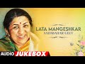 Lata Mangeshkar Sadabahar Geet Audio Jukebox Lata Mangeshkar Hindi Hit Songs 