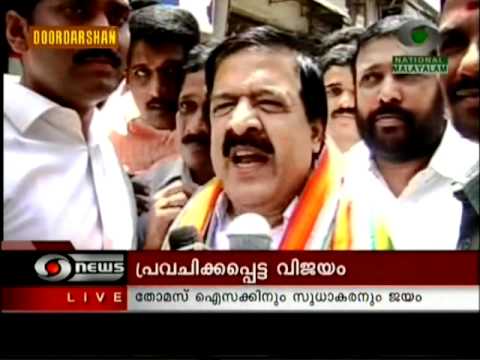 Pictures,majority,etc.,of Kerala State legislative assembly election winners of Alappuzha (Alleppey) district, declared on 13 May 2011 Friday. Thiruvananthapuram Doordarshan's news telecast visuals.