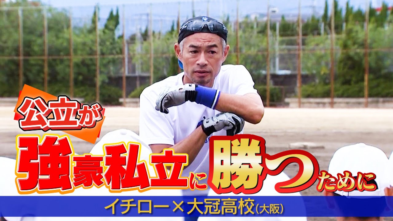 松坂大輔の 松坂魂 - メルカリ